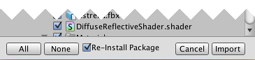 Import Package dialogs Re-install Package option